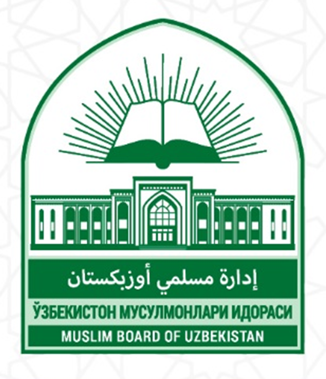 O‘zbekiston musulmonlari idorasi emblemasi